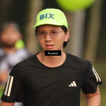 Runner Photo 5620284