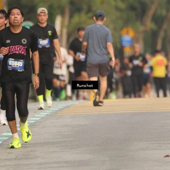 Runner Photo 5625417
