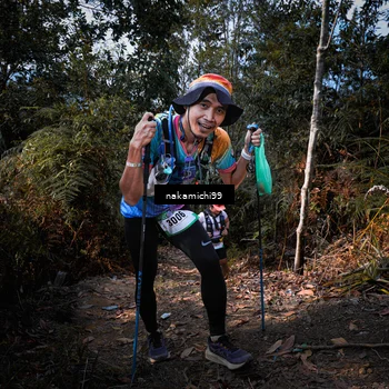 Runner Photo 5626237
