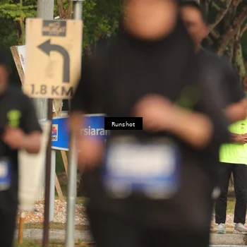 Runner Photo 5633390