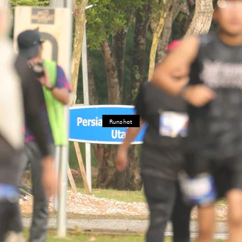 Runner Photo 5634425