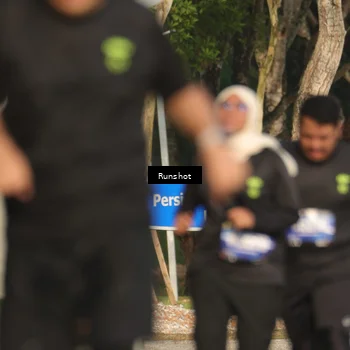 Runner Photo 5635250