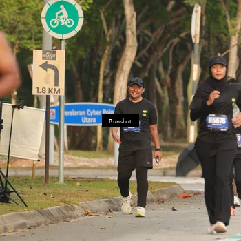 Runner Photo 5637287