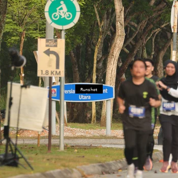 Runner Photo 5637319