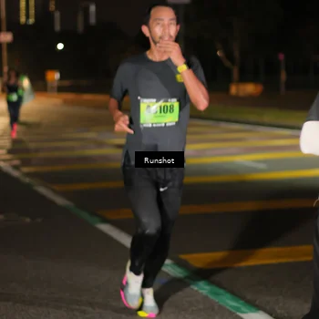 Runner Photo 5637641