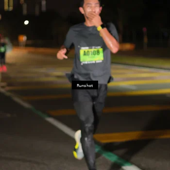 Runner Photo 5637642