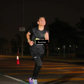 Runner Photo 5637701