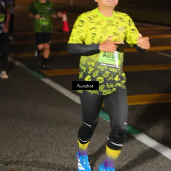 Runner Photo 5637705