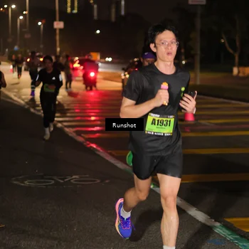 Runner Photo 5637797