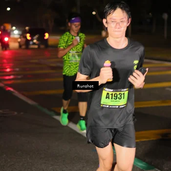 Runner Photo 5637803