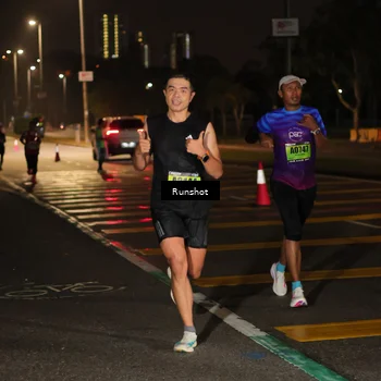 Runner Photo 5638106