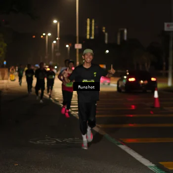 Runner Photo 5638118