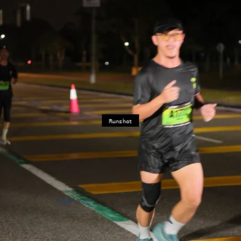 Runner Photo 5638208
