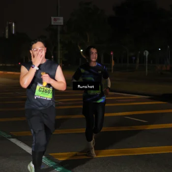 Runner Photo 5638219
