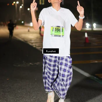 Runner Photo 5638324