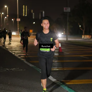 Runner Photo 5638333