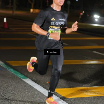 Runner Photo 5638351