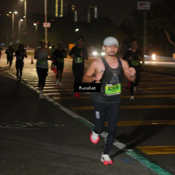 Runner Photo 5638418