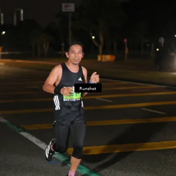 Runner Photo 5638477