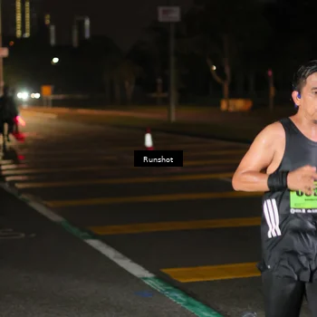 Runner Photo 5638478