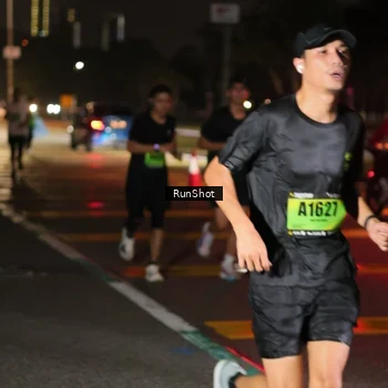 Runner Photo 5638714