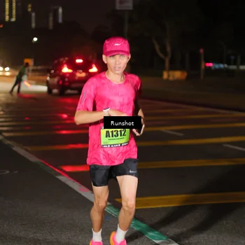 Runner Photo 5638725