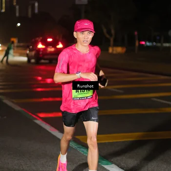 Runner Photo 5638726