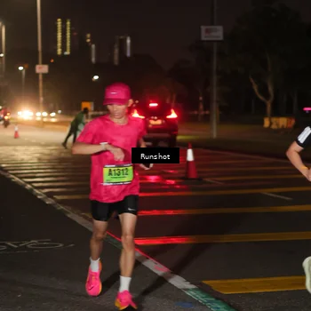 Runner Photo 5638734