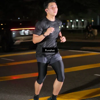 Runner Photo 5638790