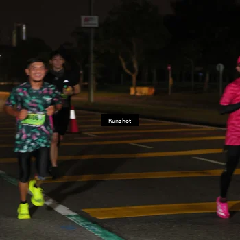Runner Photo 5638803
