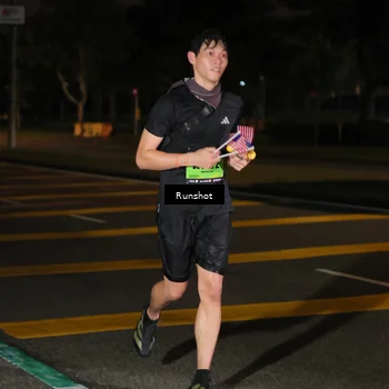 Runner Photo 5638817