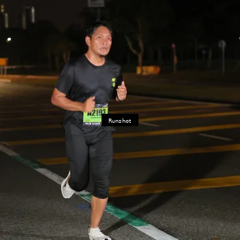 Runner Photo 5638880