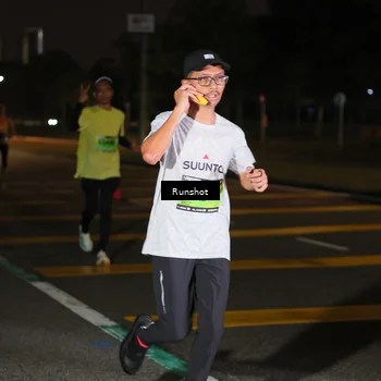 Runner Photo 5638891