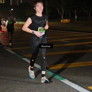 Runner Photo 5638955