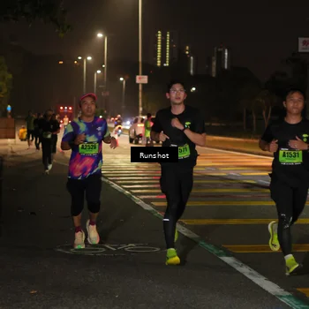 Runner Photo 5639044