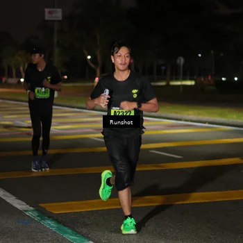Runner Photo 5639468