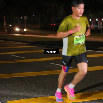 Runner Photo 5639519