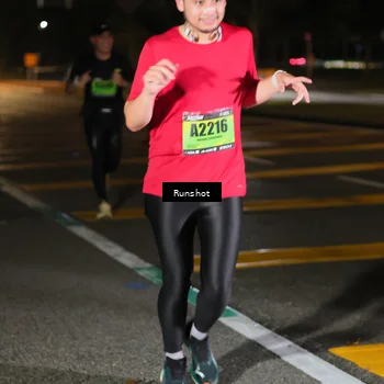 Runner Photo 5639551