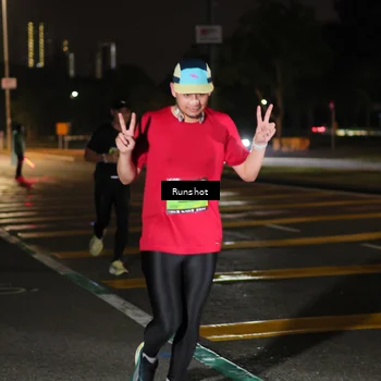 Runner Photo 5639557