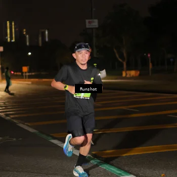 Runner Photo 5639558
