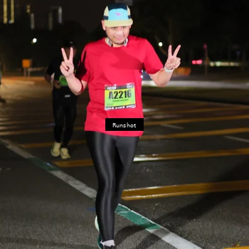 Runner Photo 5639561