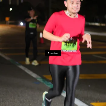 Runner Photo 5639567