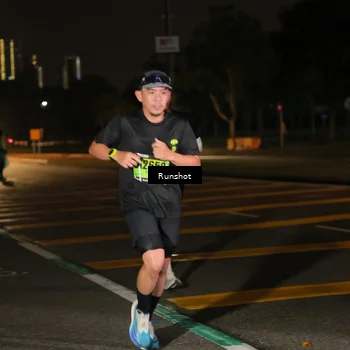 Runner Photo 5639569