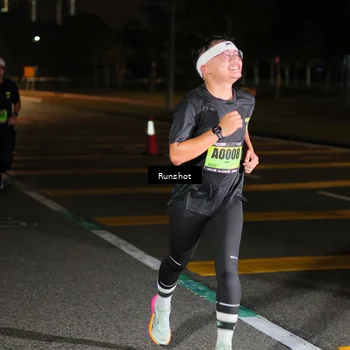 Runner Photo 5640063