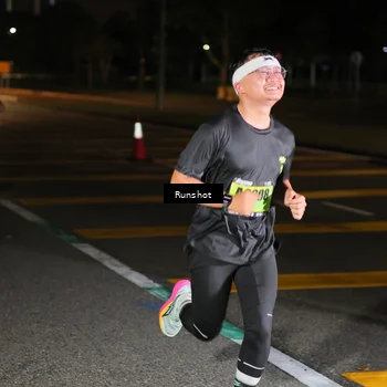 Runner Photo 5640066