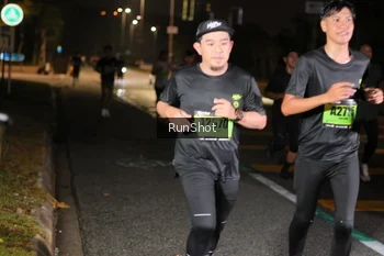 Runner Photo 5640144