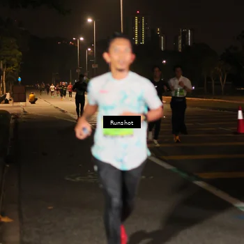 Runner Photo 5640168