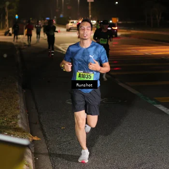 Runner Photo 5640231