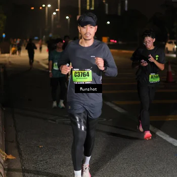 Runner Photo 5640324