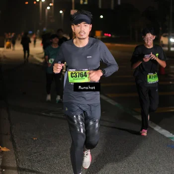 Runner Photo 5640330
